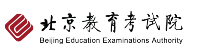 2023年北京市怀柔区成人高考报名入口