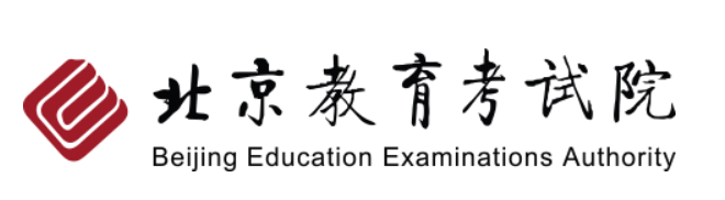 2023年10月北京成人高考报名流程