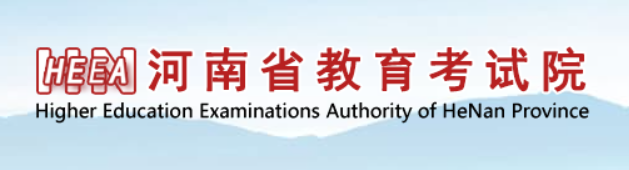 2023年河南省济源市成人高考报名时间：9月6日8:00-9月12日18:00