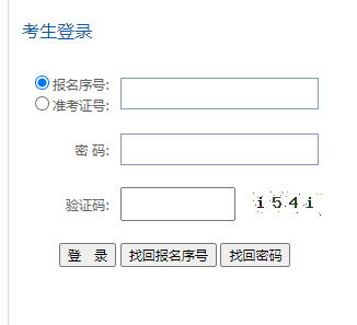 贵州省2024年10月自考准考证打印时间：10月16日起（参考2023年）