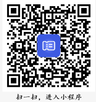 关于开具2024年北京市成人高考报名考试服务费电子发票的通知