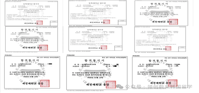 专升本失利，这种方式还可以读全日制本科