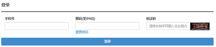 2024年湖北成人高考报名入口