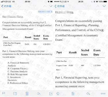 重磅！5-6月考季英文CMA考试成绩出炉 优财学员再创佳绩