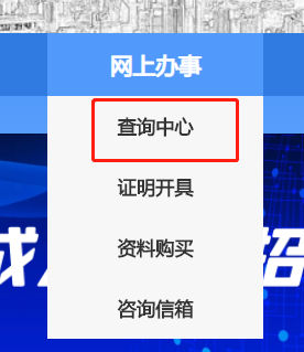 2022江苏成考查分时间？查分入口分享！-2