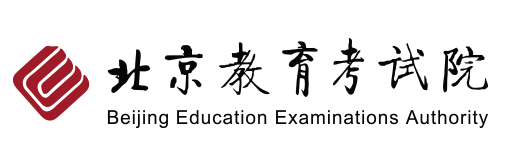 北京市2023年成考报名时间是多久？-1