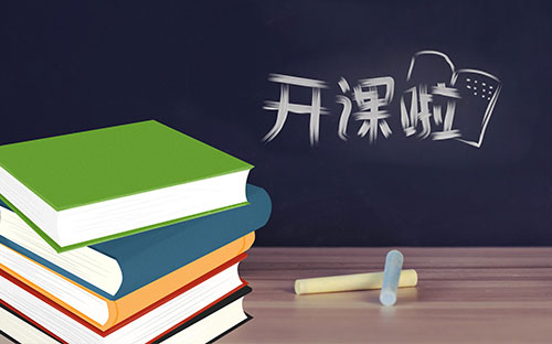 深圳本科学历怎么提升？