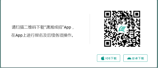 QQ截图20230907102745.png