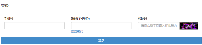 2024年湖北成人高考报名流程