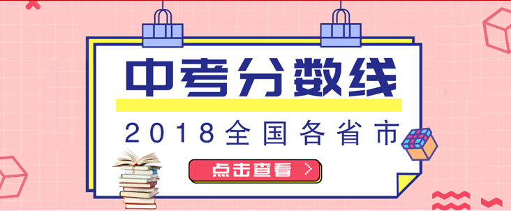 QQ截图20180720134458.png