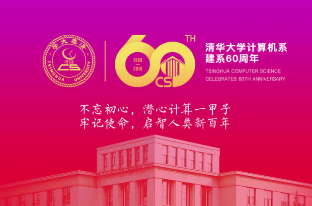 QQ截图20180917194320.png