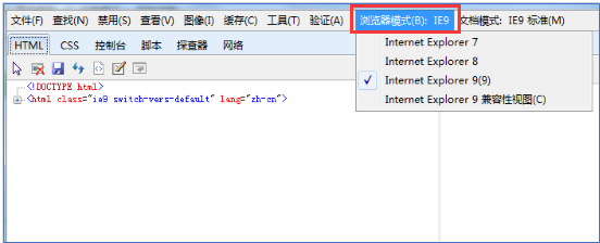 北京把高考报名