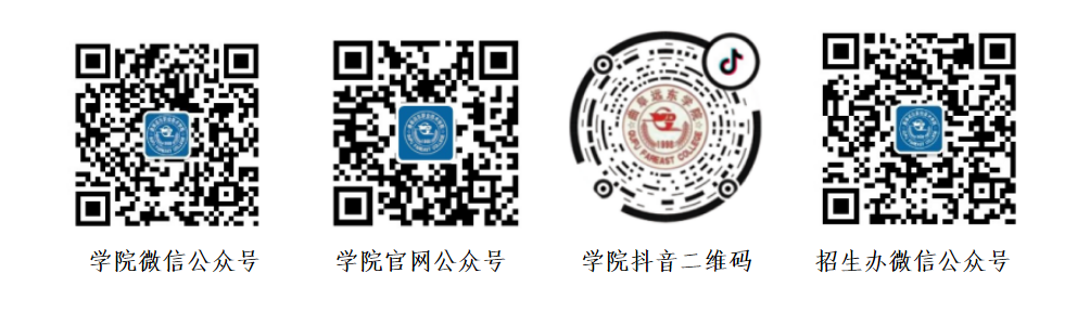 QQ截图20211112103633.png