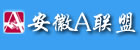 安徽省示范性高等职业院校