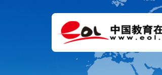 金宝搏188入口
2013出国留学趋势报告