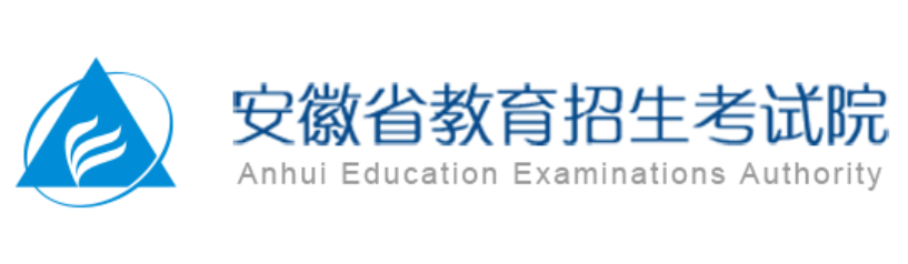 2023安徽高考怎么查分_安徽高考查分方式？