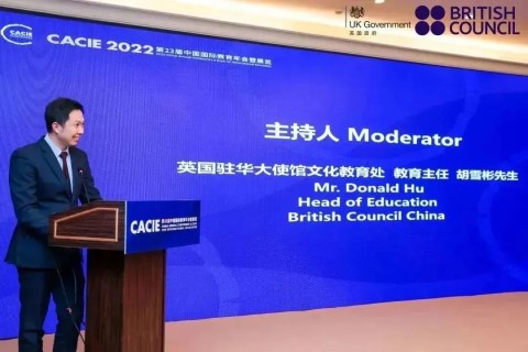 英国大使馆文化教育处官宣英国留学新趋势