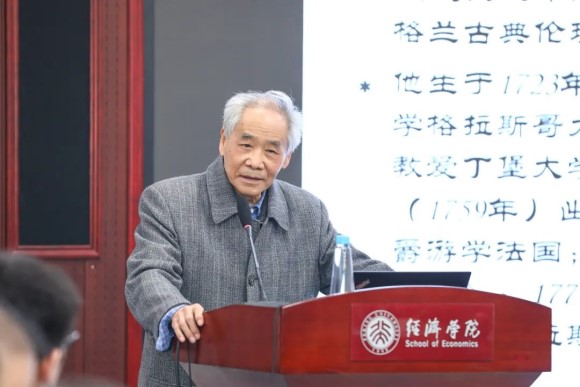 纪念政治经济学之父诞辰300周年！北京大学经济学院与格拉斯哥大学亚当-斯密商学院签订合作备忘录