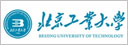 北京工业大学