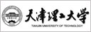 天津理工大学