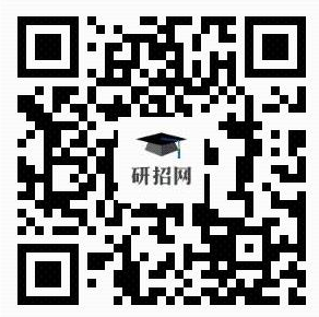 2024年硕士研究生招生考试中国石油大学（北京）网上确认公告