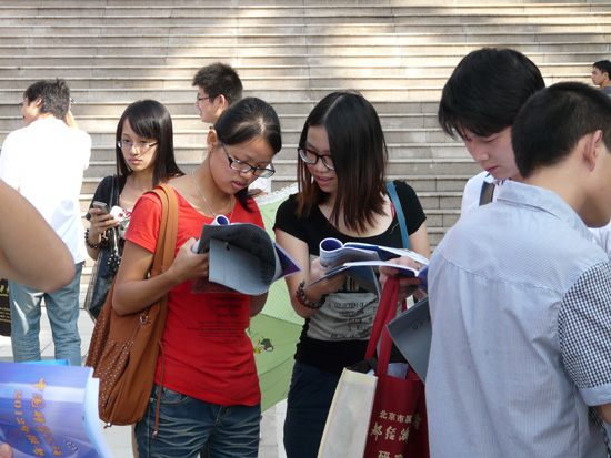 2012年全国研招现场咨询会广东站现场