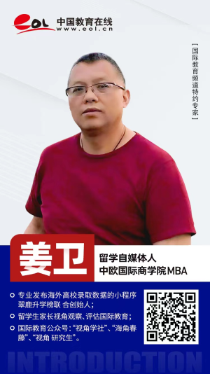 高中运动员如何通过特招被藤校录取？