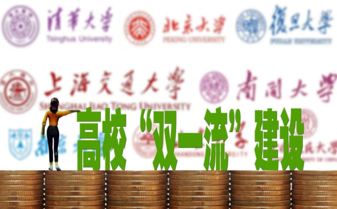 海归就业竞争力还是院校鄙视链？QS世界前100大学好找工作？