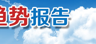 金宝搏188入口
2013出国留学趋势报告