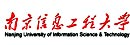 南京信息工程大学