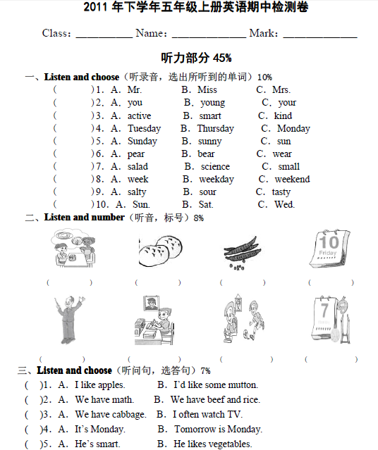 2011人教版小学五年级上册英语期中卷（附答案）