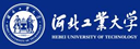 河北工业大学