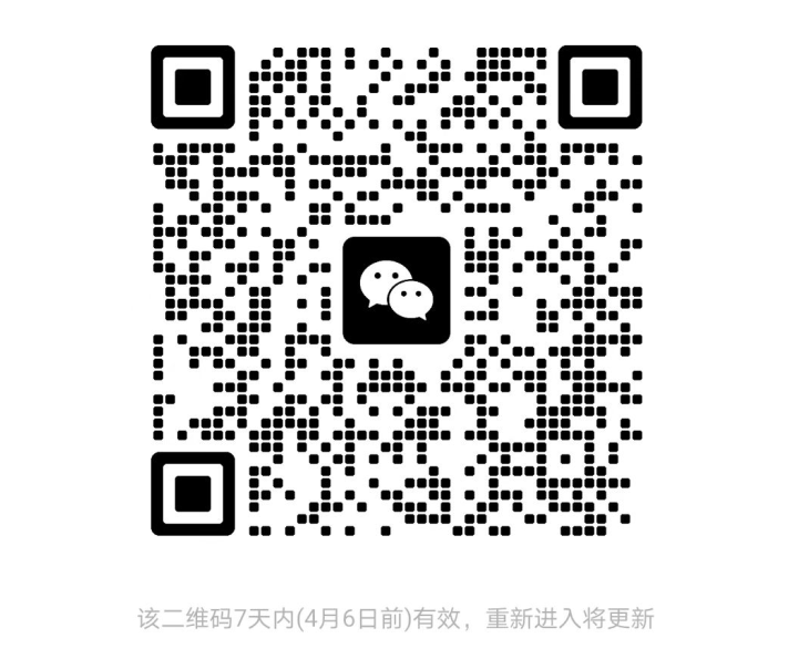 雅思报考时间间隔是多久？雅思考试两次报名之间的时间间隔要求详解