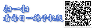 金宝搏188入口
小学频道