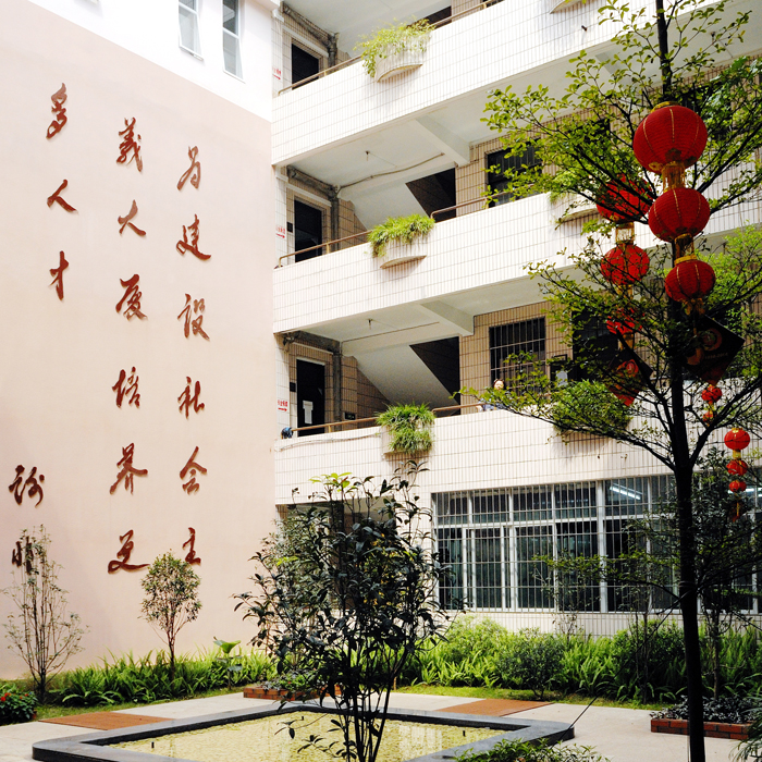 广州市建筑工程职业学校