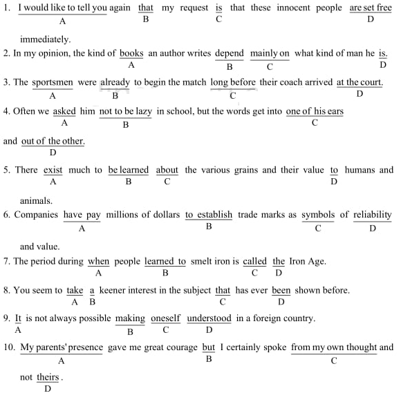 全国2002年10月自学考试基础英语真题