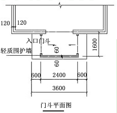 2010年4月浙江自学考试预决算概论真题