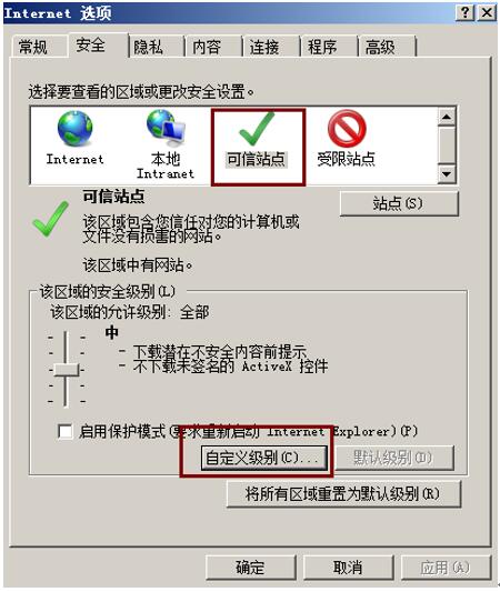 辽宁准考证打印9.jpg