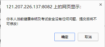 福建9.png