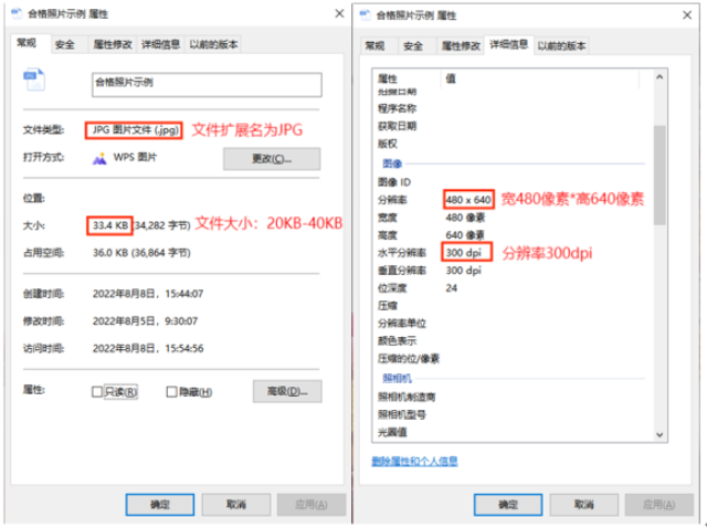 2024年上半年天津市188金宝搏beat官网登录
自学考试毕业申请通知