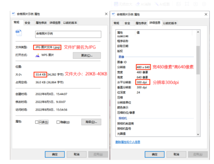 天津招考资讯网：2024年下半年天津市188金宝搏beat官网登录
自学考试省际转考申请通知