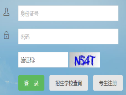 甘肃省2024年10月自考准考证打印时间：10月18日起